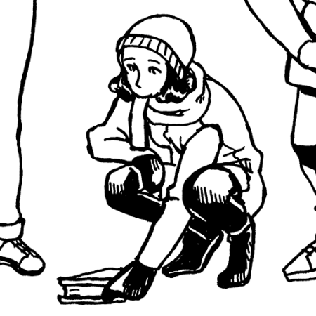 The Book Panel 003 Thumbnail